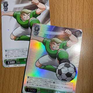 SR 仕事師 カルツ+R 仕事師 カルツ