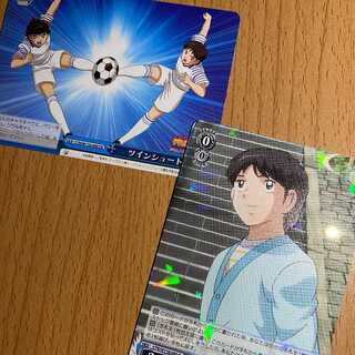 Soccer boy from Japan Taro Misaki + Twin Shot