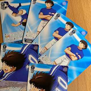 ゴールデンコンビ 大空翼2枚+日本のキャプテン 大空翼3枚+オーバーヘッドキック