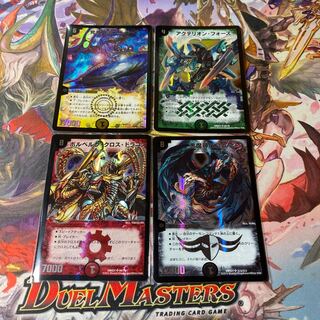 ほぼ美品セット