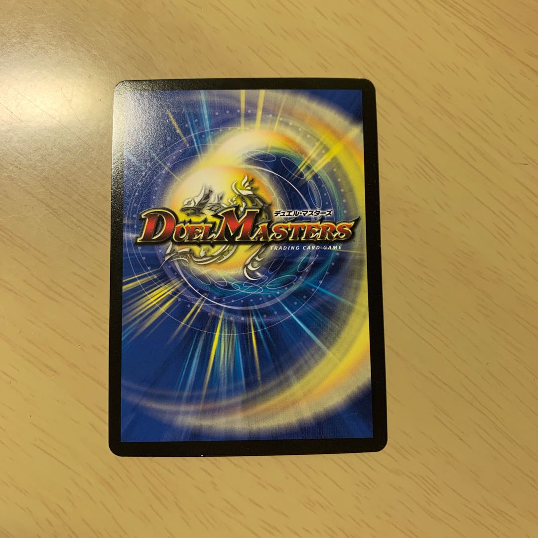 The "ideal" pole Shangri-La Eden