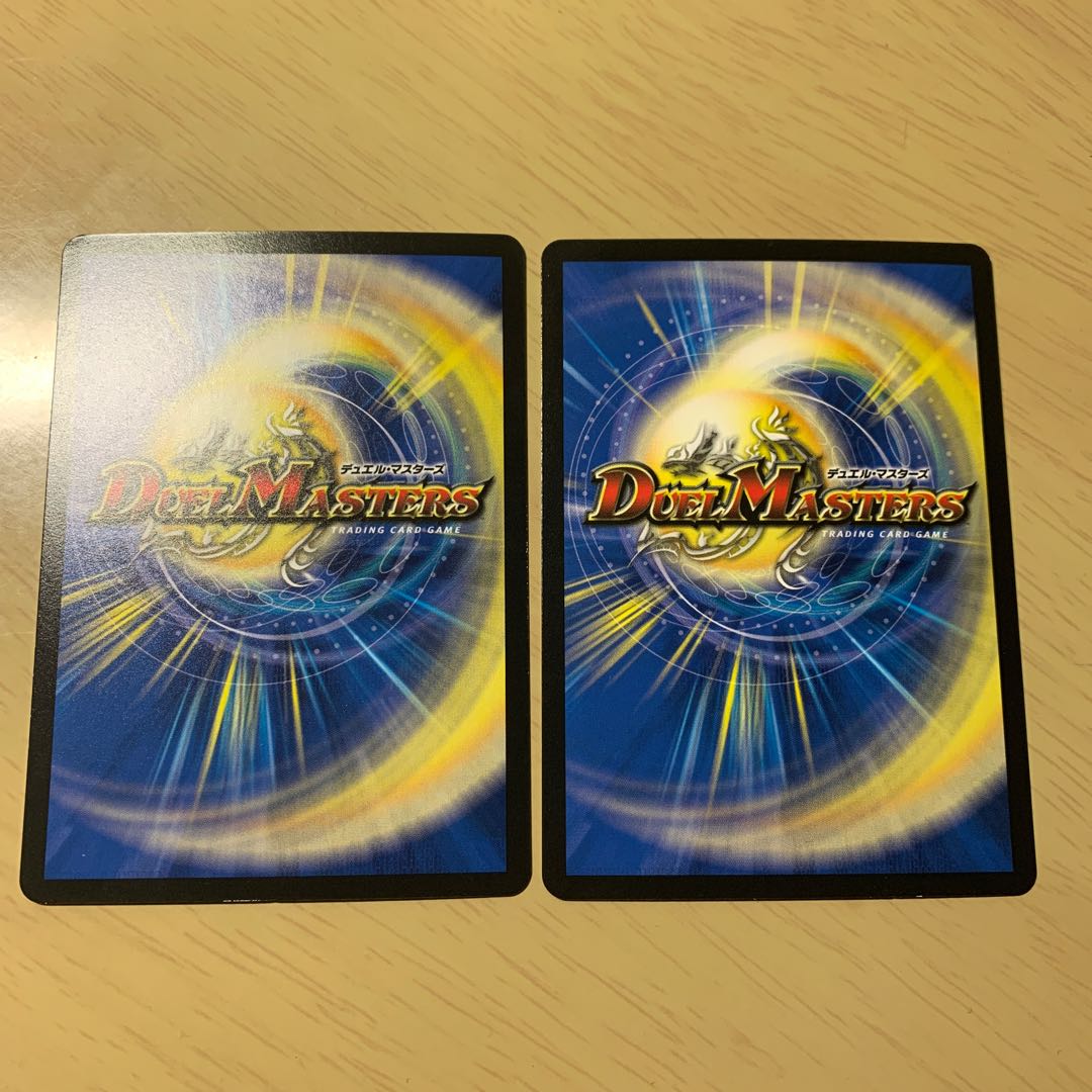 Dの機関 オール・フォー・ワン