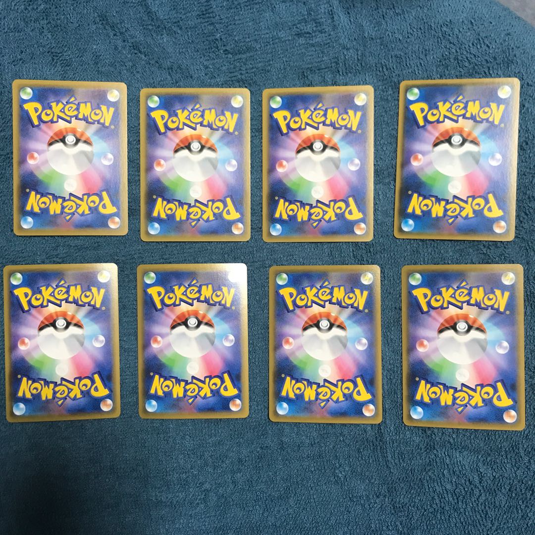 せかいのするめ 様専用