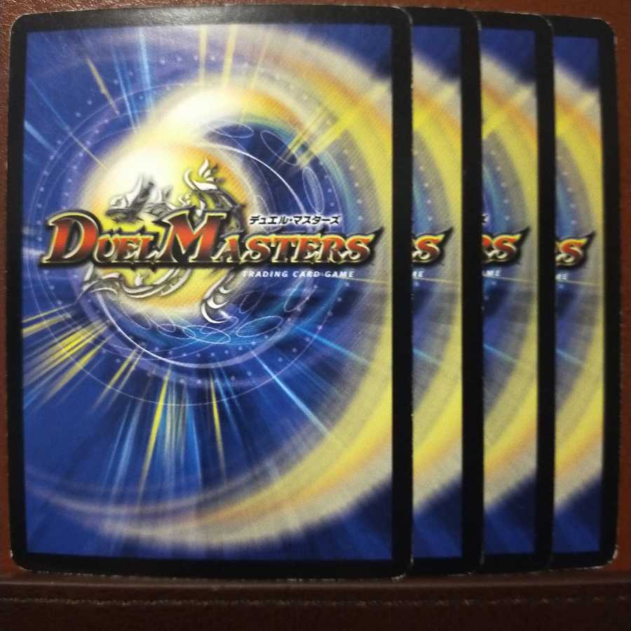 セット割引 アクア・ナルトサーファー