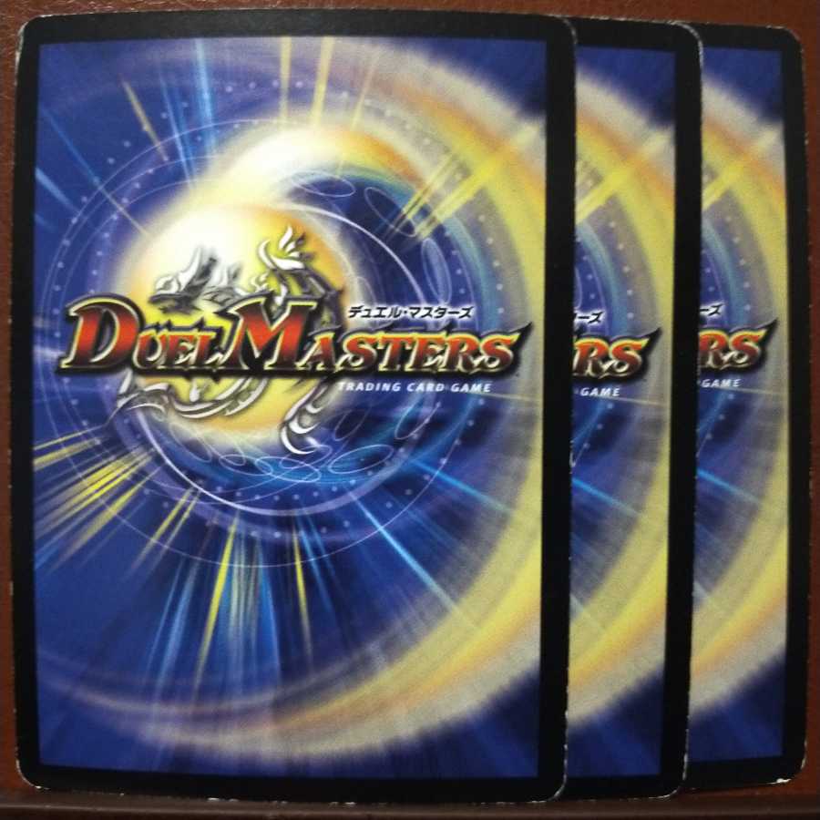 Set Discount Aqua Jet