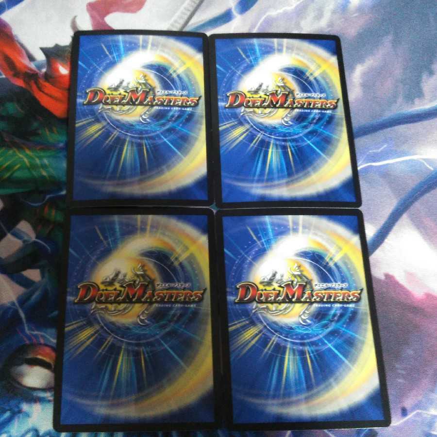 ジャックアルカディアス