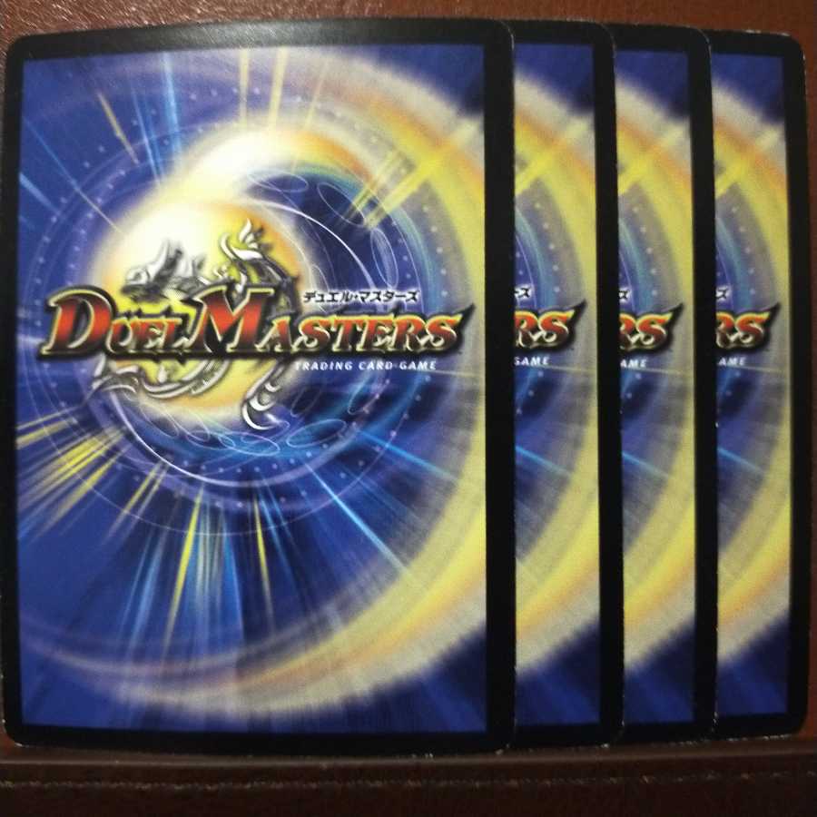 Set Discount Aqua Jet