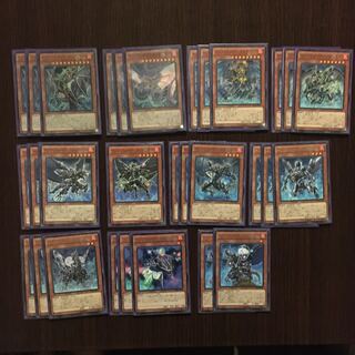 【りゅっぴ様専用（〜7/11）】芝刈りインフェルノイド＋α