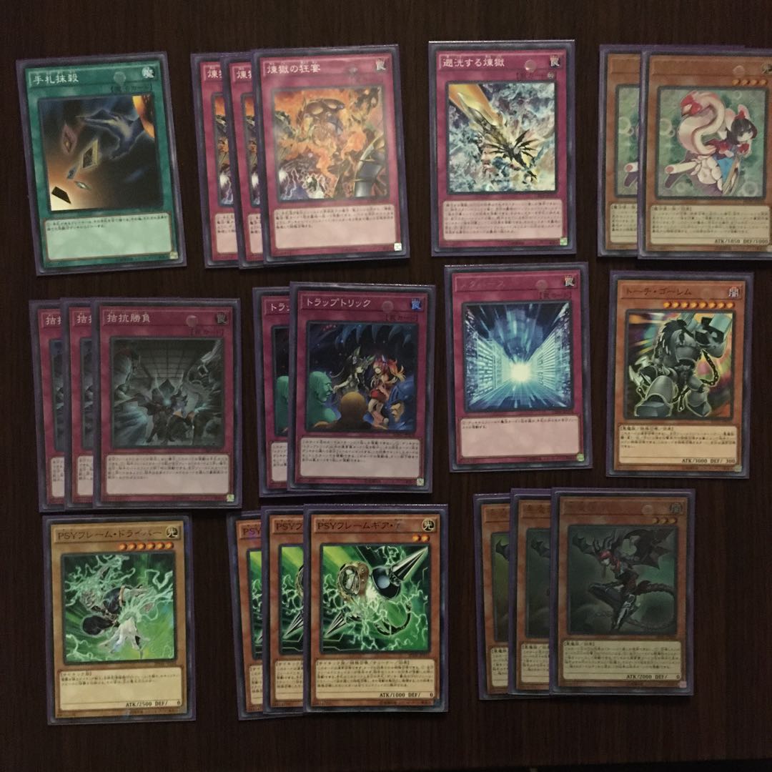 【りゅっぴ様専用（〜7/11）】芝刈りインフェルノイド＋α