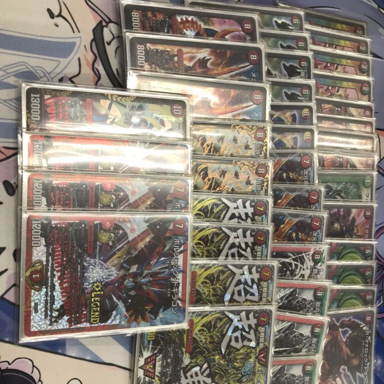 モルトネクスト デッキ