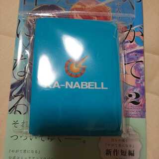 カーナベル スリーブ 青 未開封 100枚