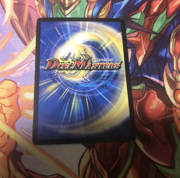 コマンダー・ラッキーロトファイブ