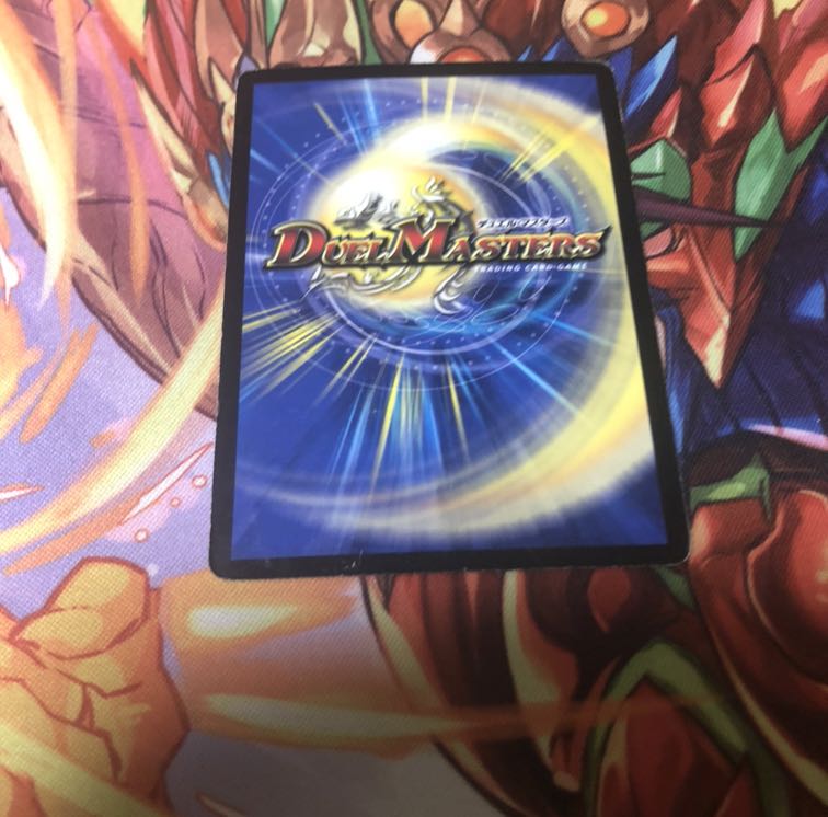 電磁無頼アカシック・サード