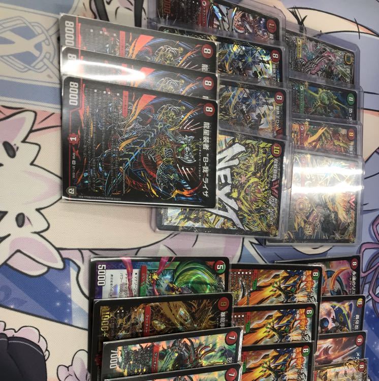 モルトネクスト デッキ