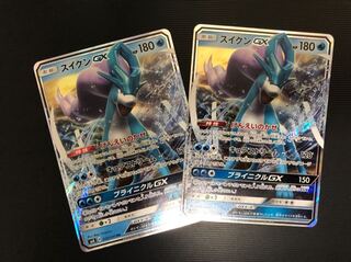 スイクンgx 1枚
