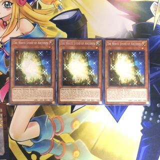 太古の白石 SE 英語版 LCKC 3枚　