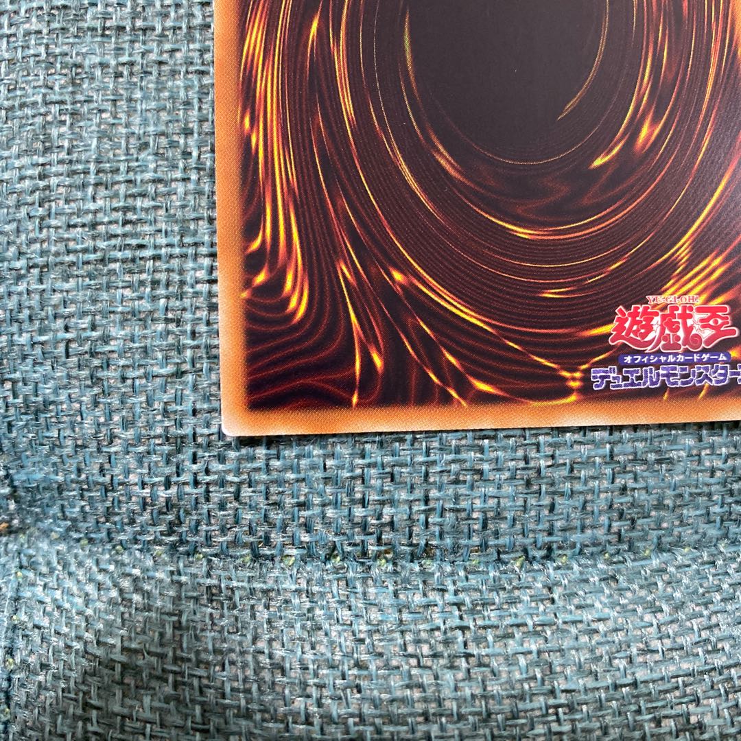 ペペン様専用アーティファクト-デスサイズ SR