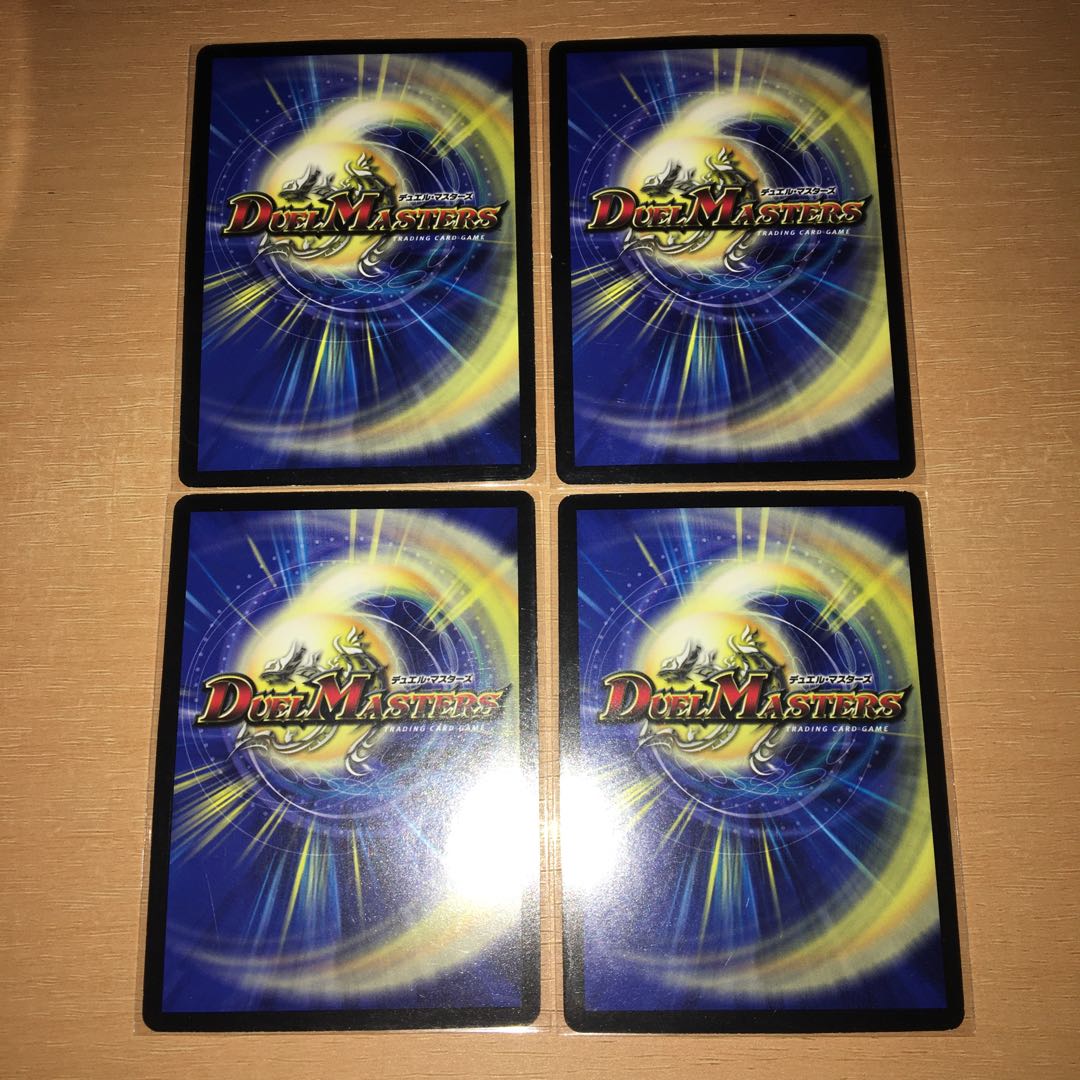 特攻人形ジェニー　プロモ4枚セット