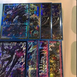 デュエマ セット