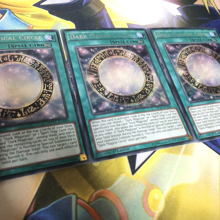 黒の魔導陣 SE 英語版 MP17 3枚