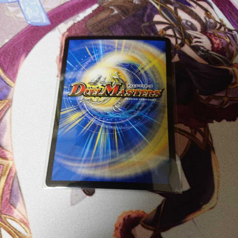 【最安値】ウマキン☆プロジェクト SR