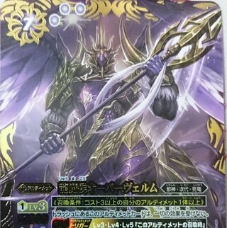 バトスピ 募集します