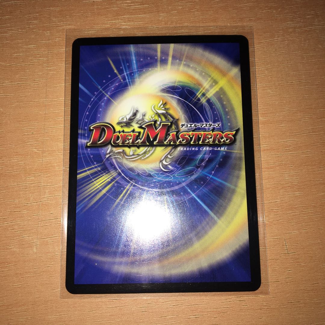 天風のゲイル・ヴェスパー