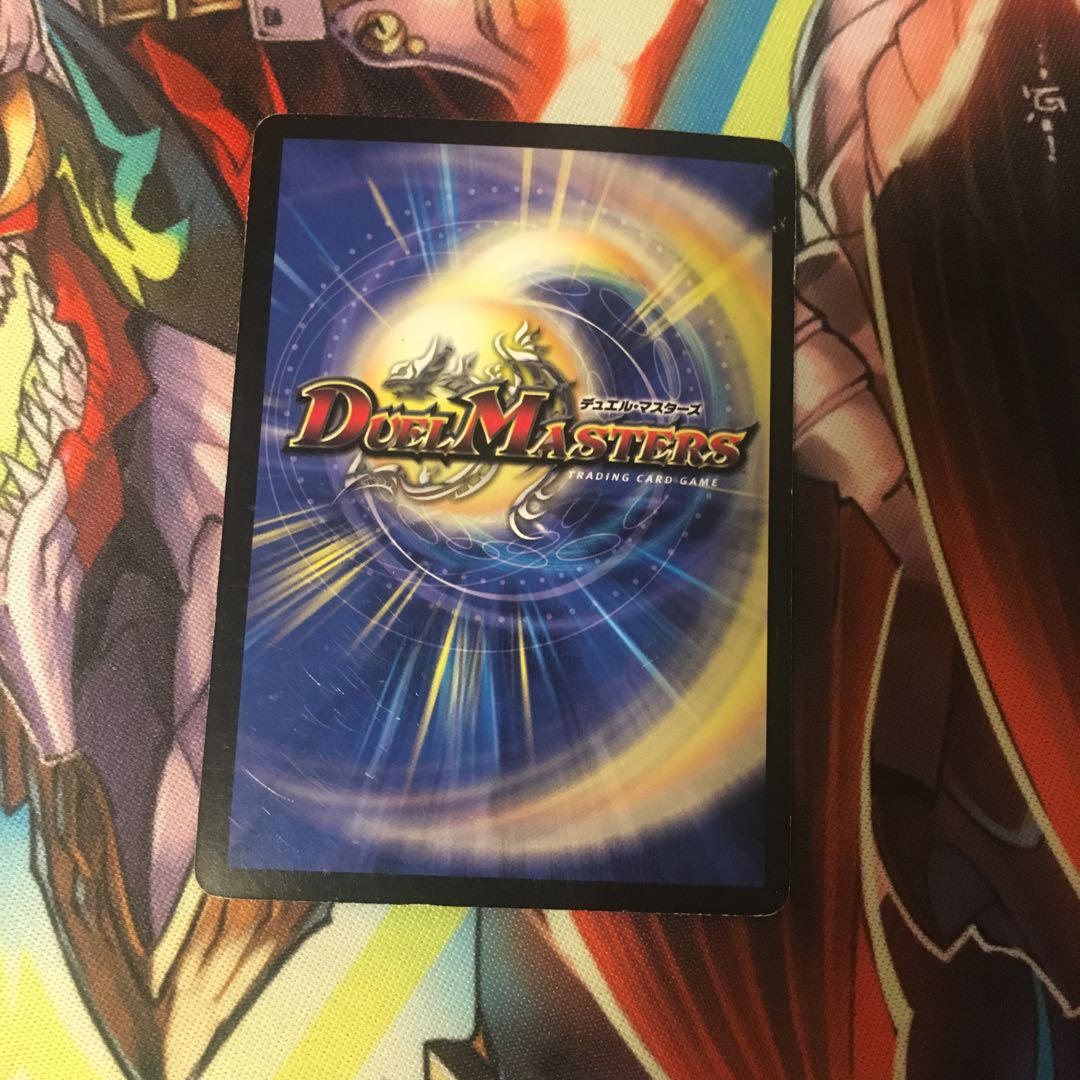 バロムエンペラー   シークレット