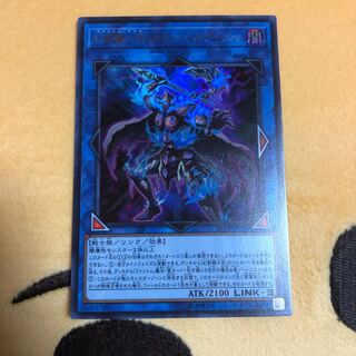 幻影騎士団ラスティ・バルディッシュ UR