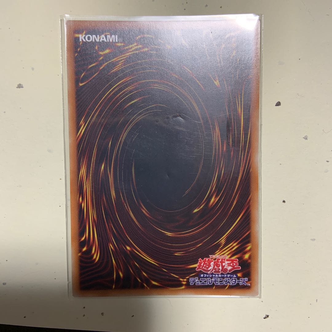 専用  閃刀機関-マルチロール SR