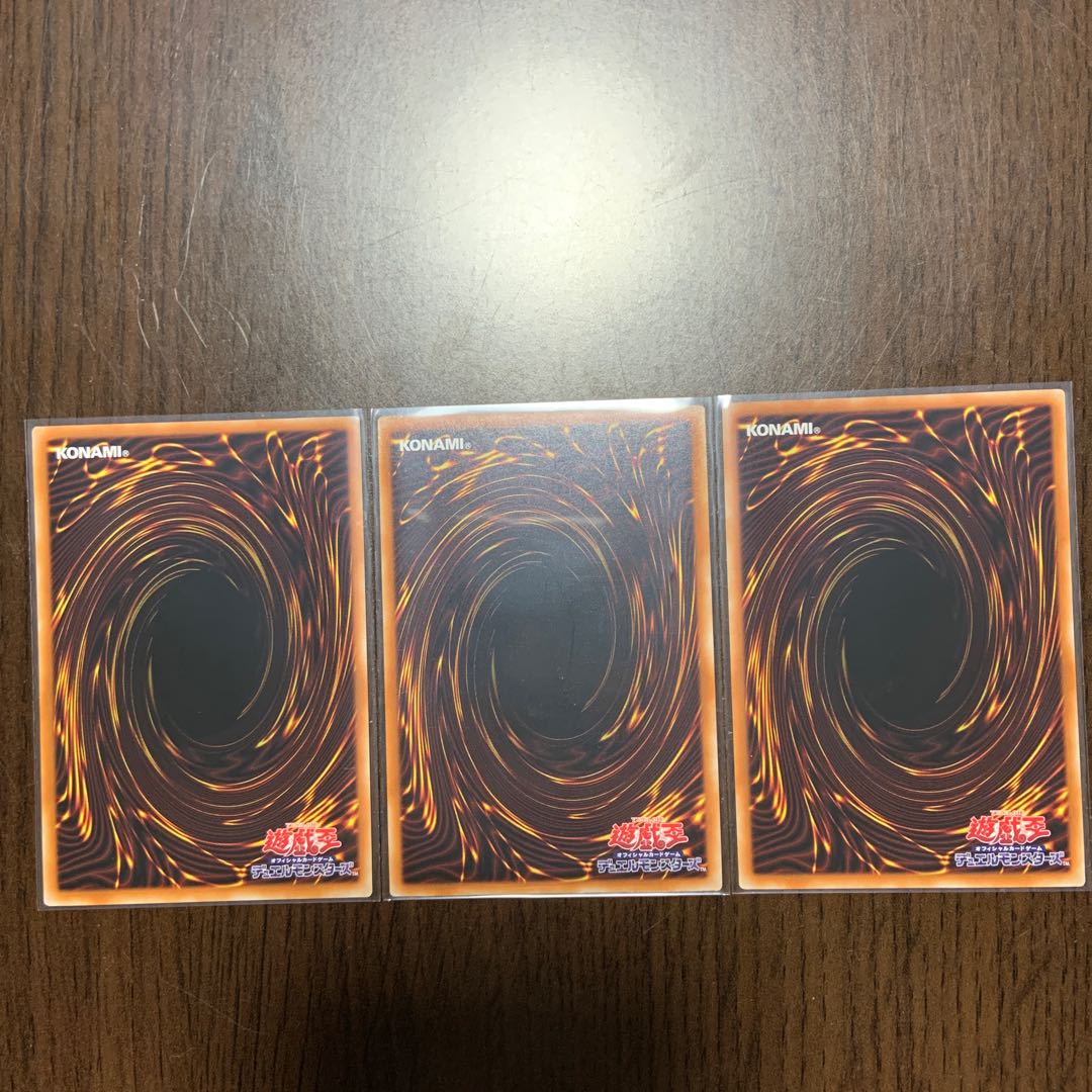 No.3 地獄蝉王ローカスト・キング