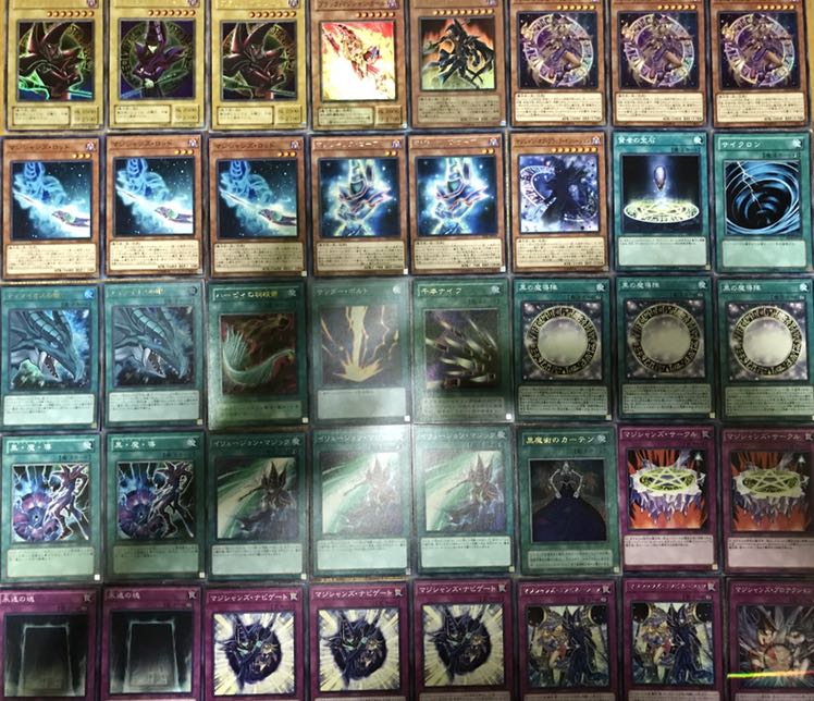 超値下げ　ブラックマジシャンデッキ　本格構築　40枚＋EX10枚　送料無料