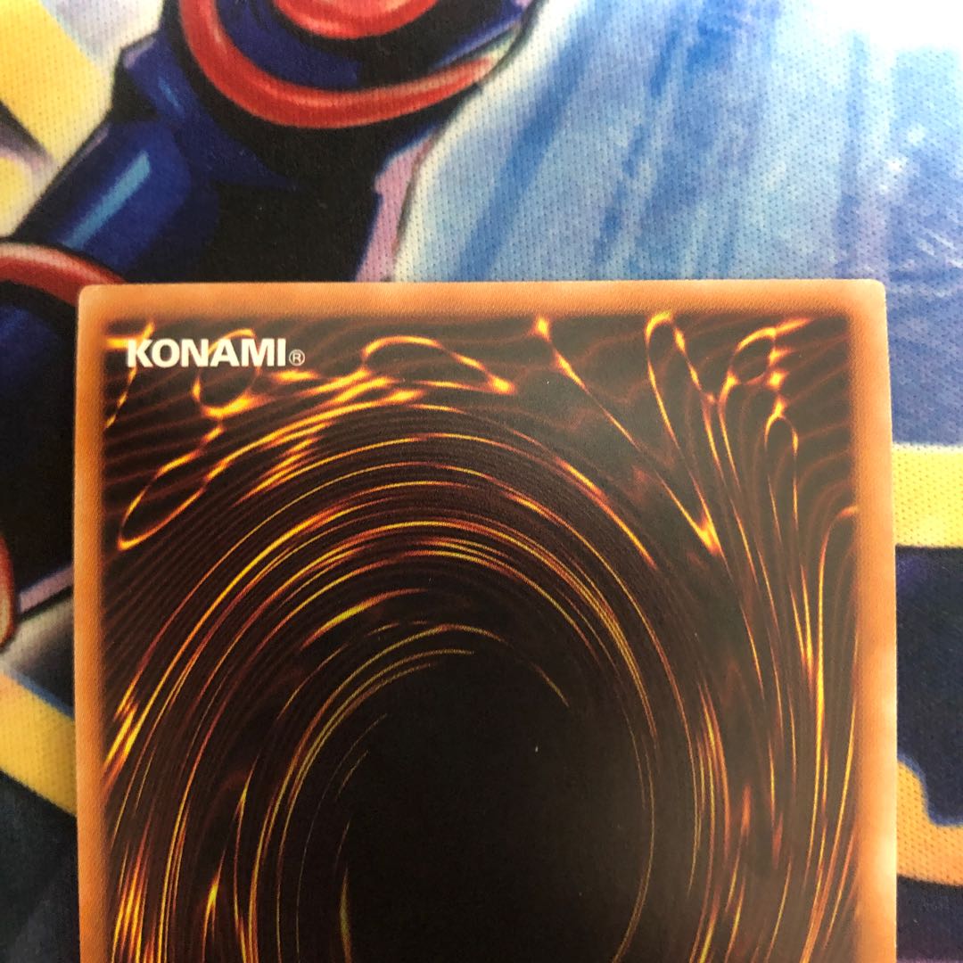 遊戯王【青眼の双爆裂龍】UR-P