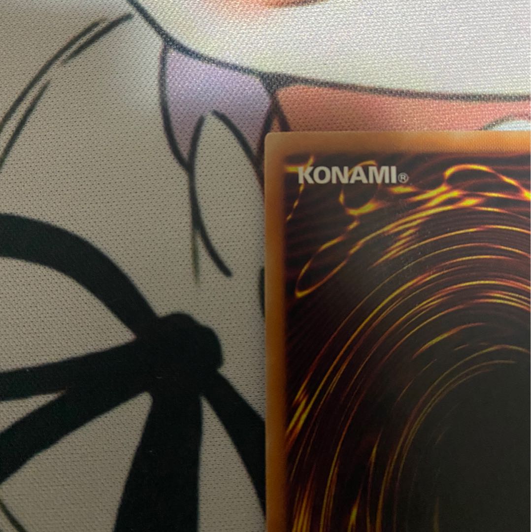 遊戯王 朔夜しぐれ 20th