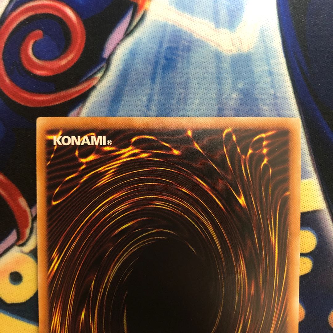遊戯王【転生炎獣 パイロ・フェニックス】UL 1枚