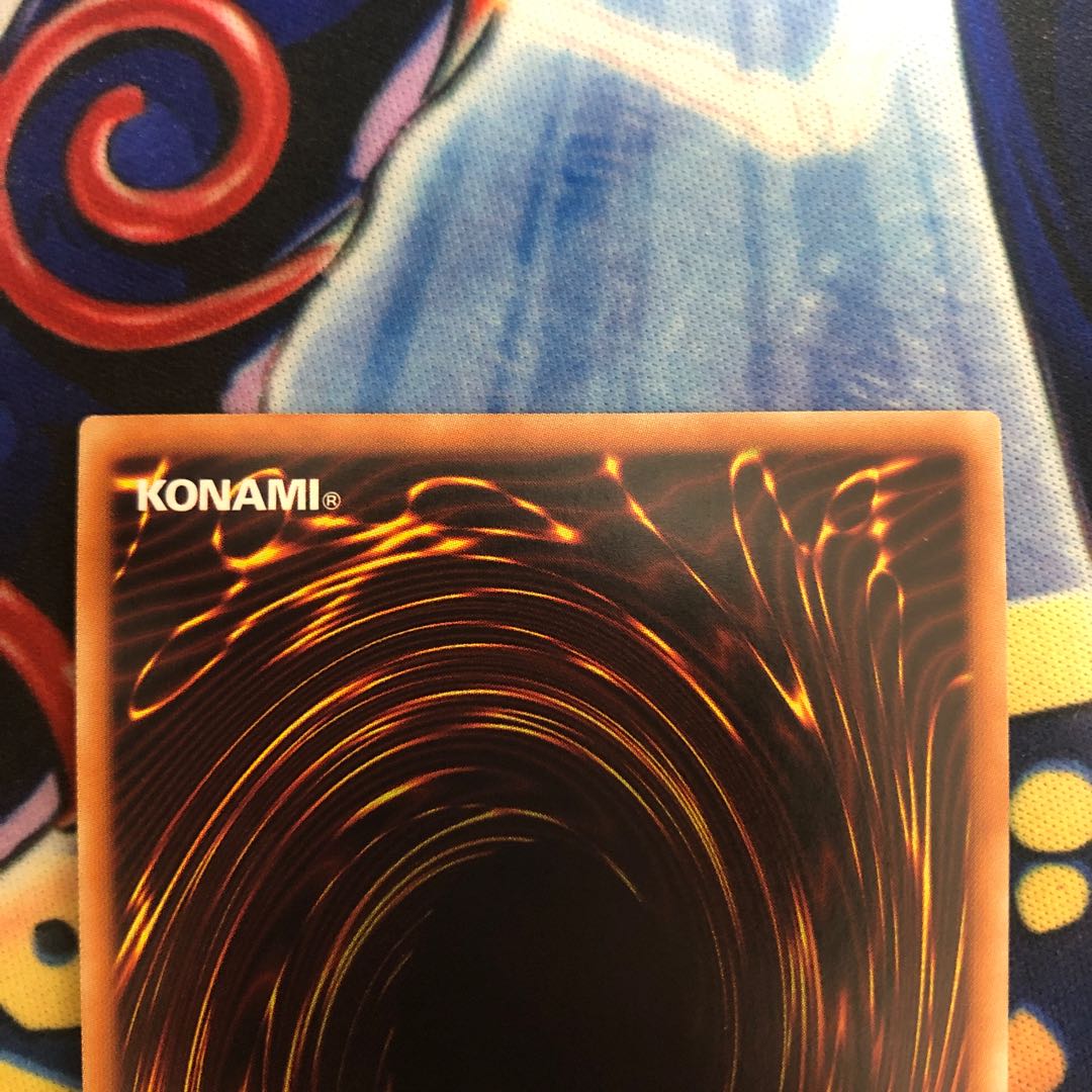 遊戯王【ブルートエンフォーサー】UR