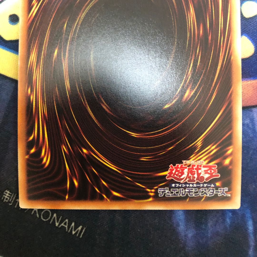 遊戯王【ブルートエンフォーサー】UR