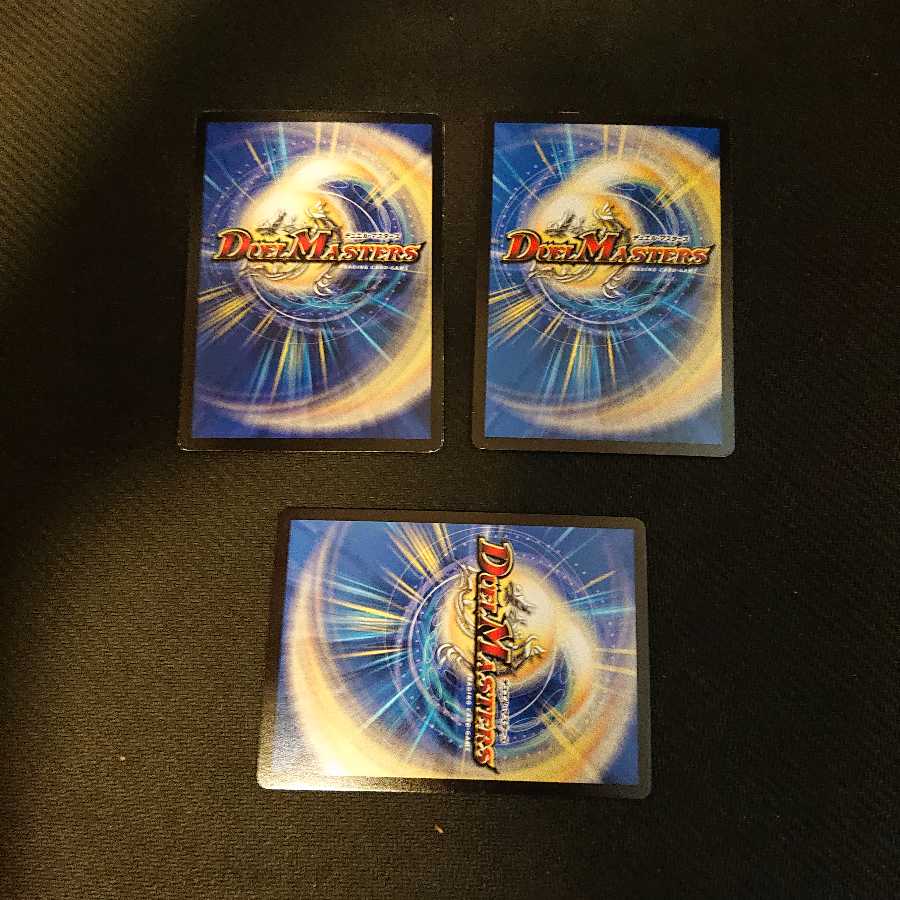 光牙忍ハヤブサマル 真・龍派ヘブンズロージア メメント守神宮