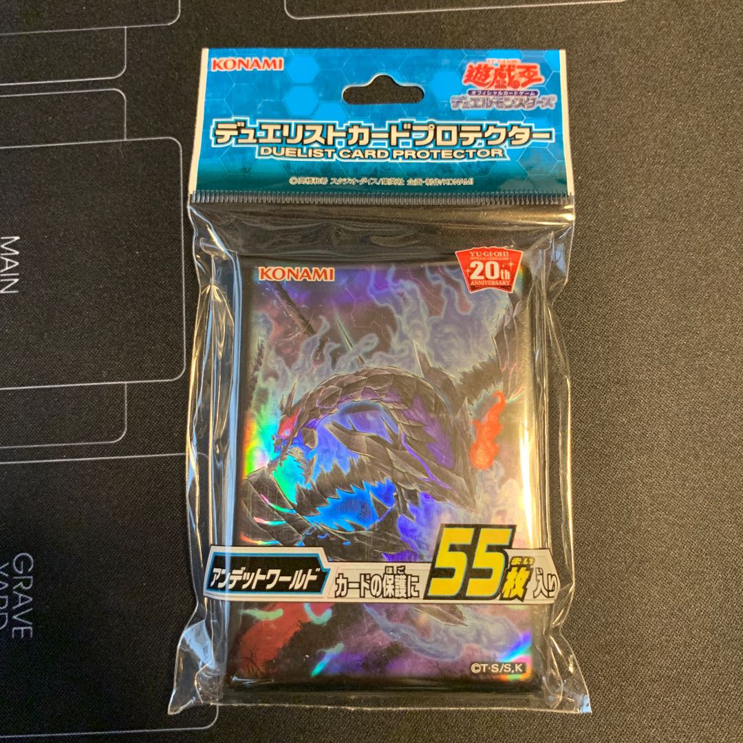 遊戯王　スリーブ　アンデットワールド