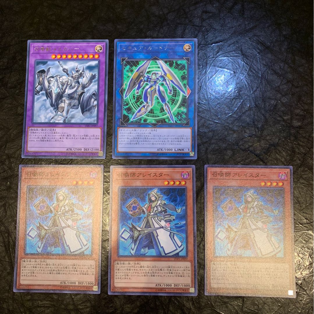 初音ミク屋様専用