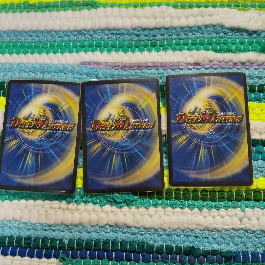 新・天命王ネオエンド