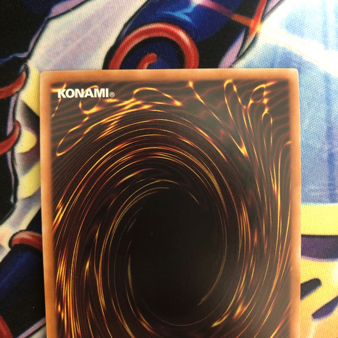 遊戯王【ヴァレルガード・ドラゴン】SR