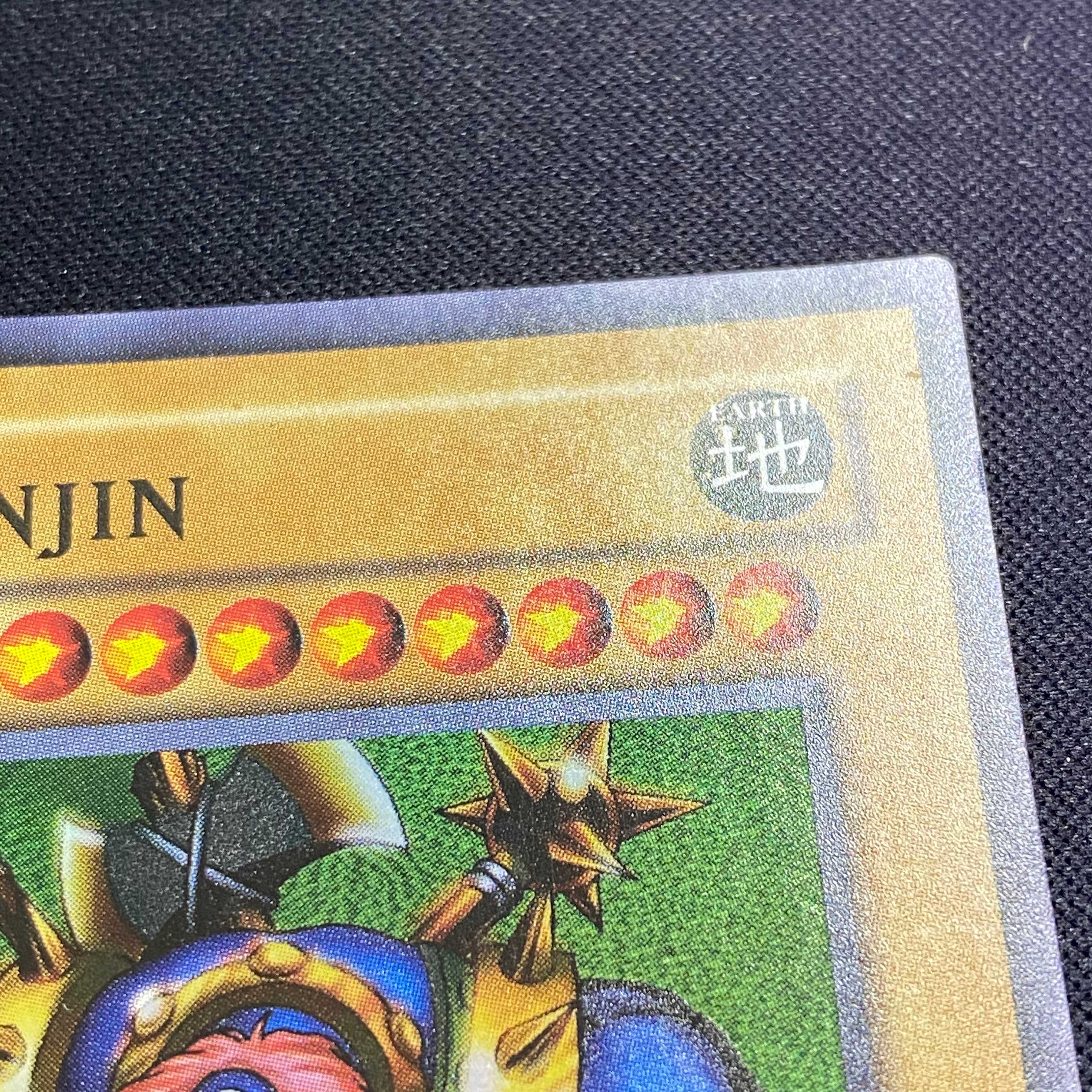 Sengenjin English WCS-EN403