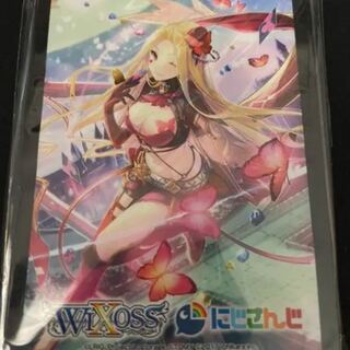 ブレマートン　ルイスキャミー　スリーブ