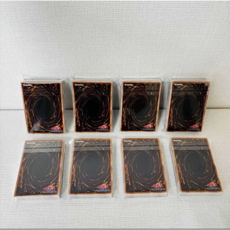 遊戯王カード まとめ売り 大量 ブロック 400枚以上 ポケモン ドラゴンボールヒーローズ ワンピースカードも出品中