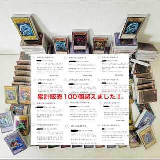 ドラゴンボールヒーローズ まとめ売り」の激安通販 | magi