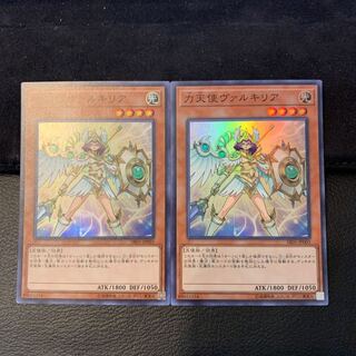 力天使ヴァルキリア SR