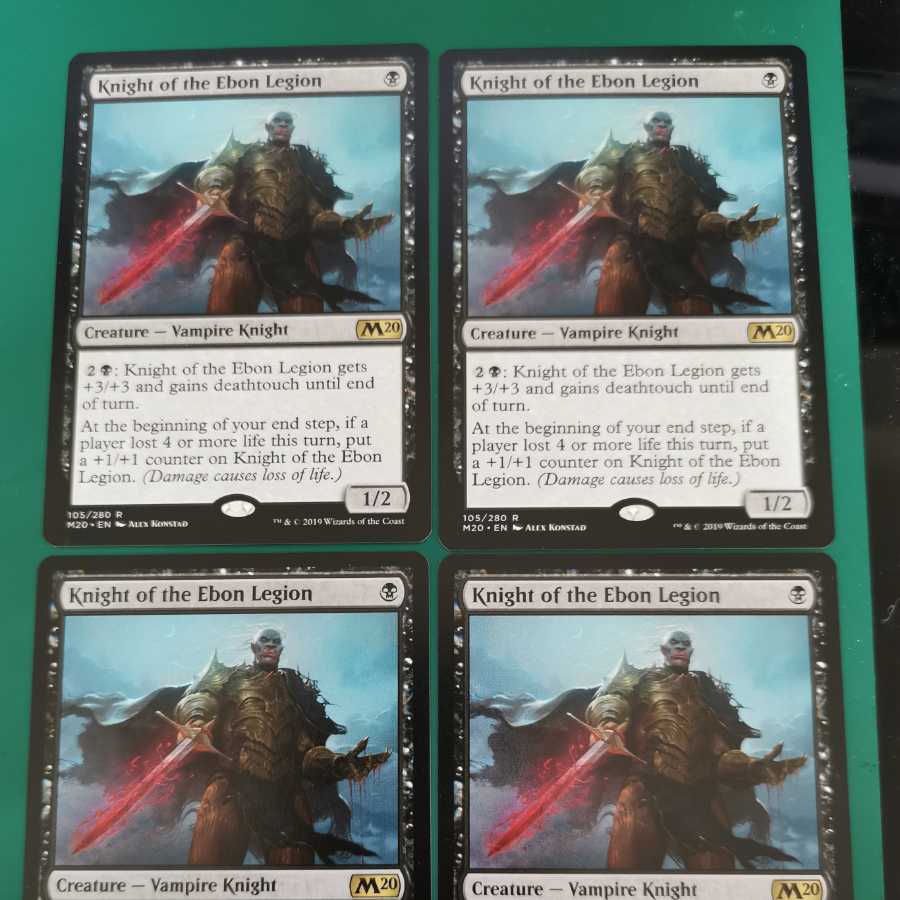 漆黒軍の騎士 4枚セット