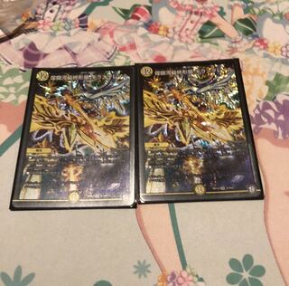 煌銀河最終形態 ギラングレイル