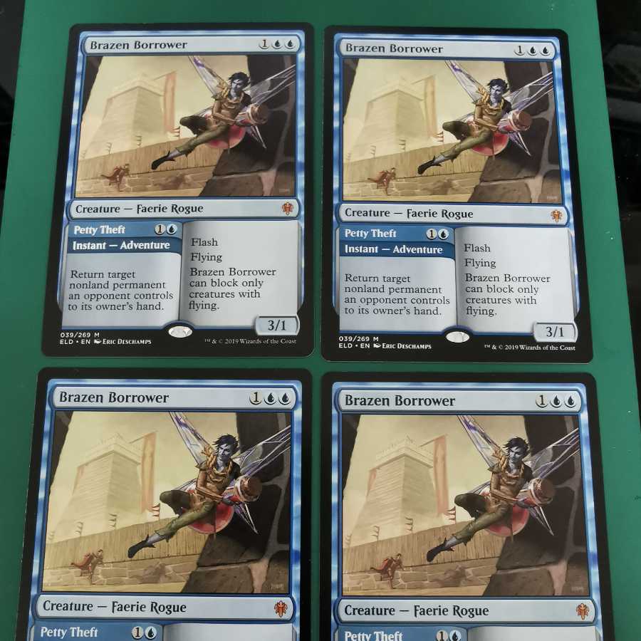 厚かましい借り手 4枚セット